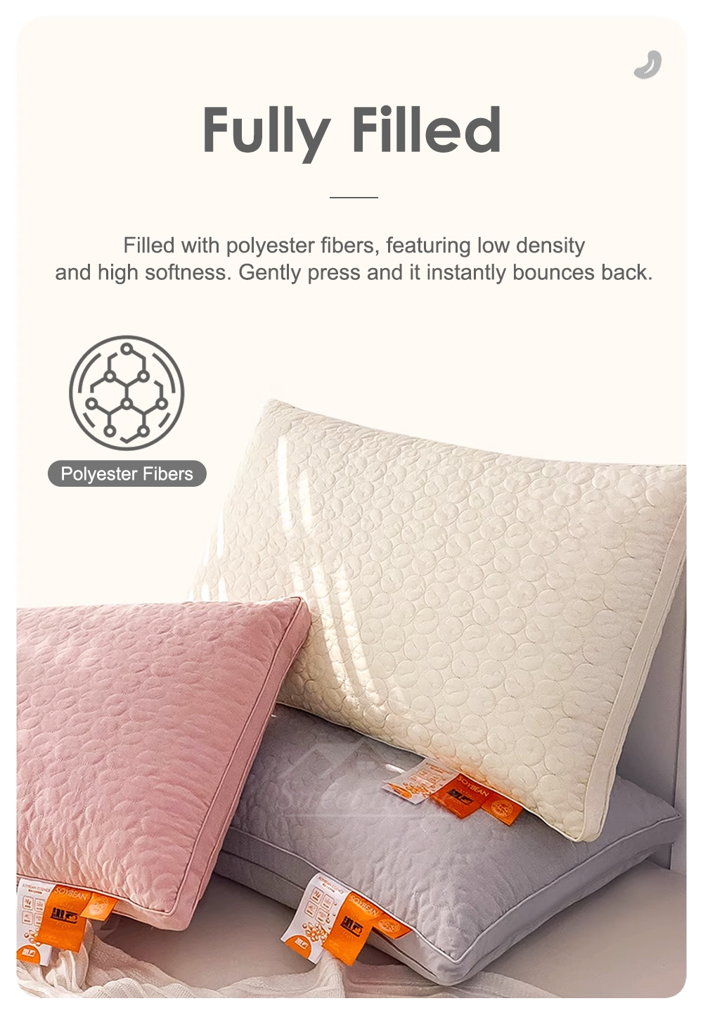 Soybean Beauty Pillow-3